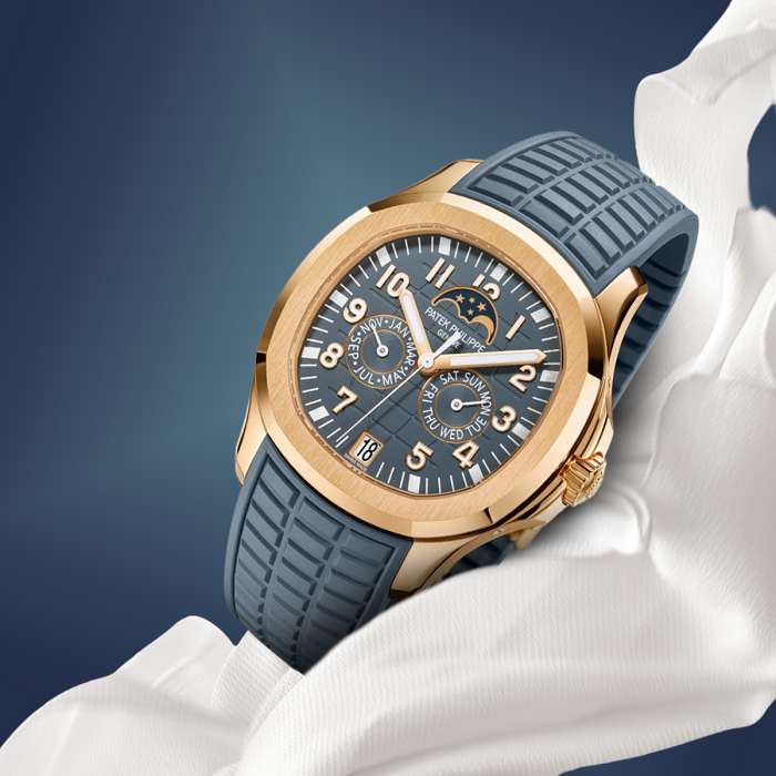 Discover the Elegance of Patek Philippe GMT: A Luxury Watch for Connoisseurs