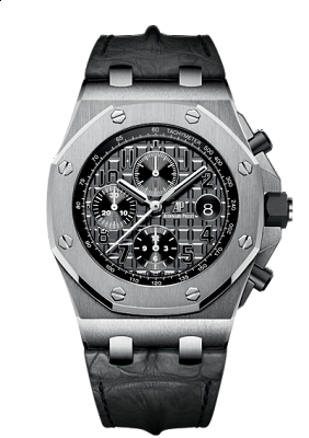 Audemars Piguet Battery Replacement Cost: What to Expect