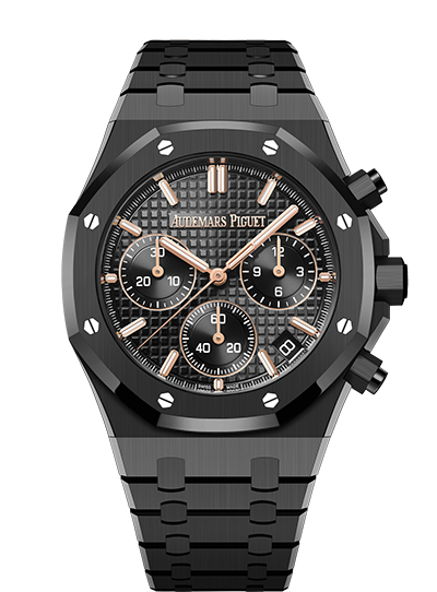 Audemars Piguet Battery Replacement Cost: What to Expect