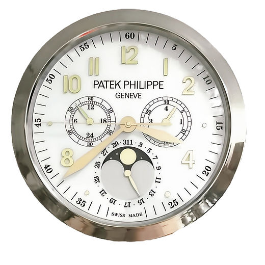 Patek Philippe Wall Clock: A Timeless Masterpiece for Your Home or Office